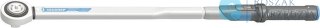 Klucz dynamometryczny 3/4" 150-750Nm, DREMASTER K GEDORE