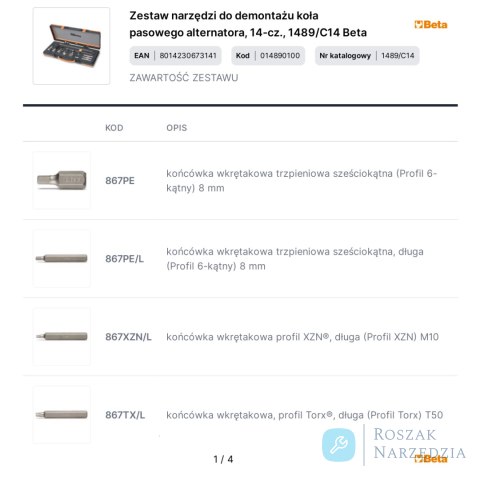 Zestaw narzędzi do demontażu koła pasowego alternatora, 14-cz., 1489/C14 Beta
