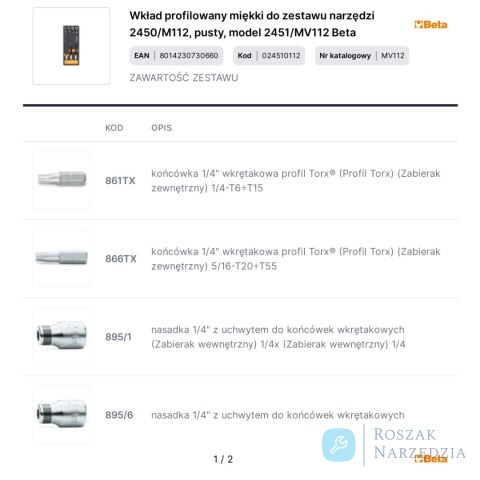 Wkład profilowany miękki do zestawu narzędzi 2450/M112, pusty, model 2451/MV112 Beta