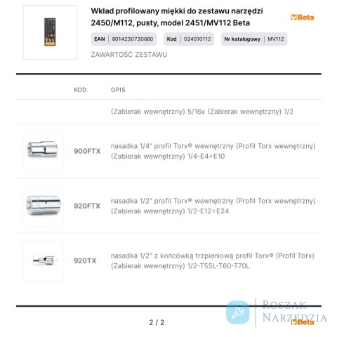 Wkład profilowany miękki do zestawu narzędzi 2450/M112, pusty, model 2451/MV112 Beta