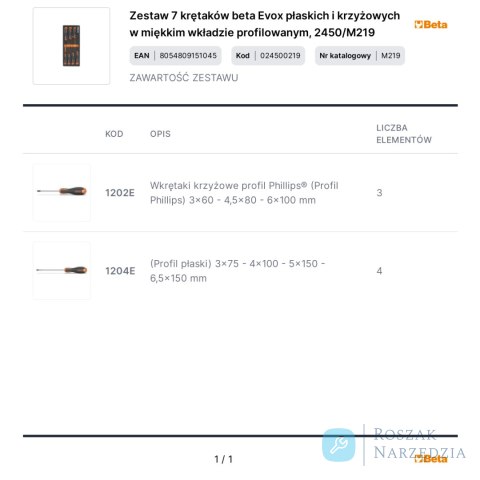 Zestaw 7 krętaków beta Evox płaskich i krzyżowych w miękkim wkładzie profilowanym, 2450/M219